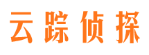 内江侦探